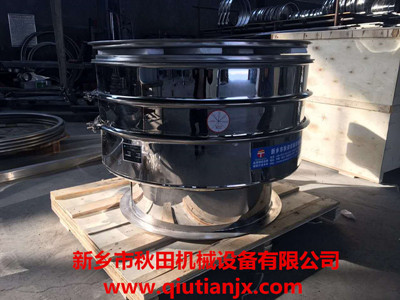 <a href=http://zbbingtong.cn/cpxl/zhendongshai/19.html _fcksavedurl=http://zbbingtong.cn/cpxl/zhendongshai/19.html target=_blank class=infotextkey><a href=http://zbbingtong.cn/cpxl/zhendongshai/19.html _fcksavedurl=http://zbbingtong.cn/cpxl/zhendongshai/19.html target=_blank class=infotextkey><a href=http://zbbingtong.cn/cpxl/zhendongshai/19.html _fcksavedurl=http://zbbingtong.cn/cpxl/zhendongshai/19.html target=_blank class=infotextkey><a href=http://zbbingtong.cn/cpxl/zhendongshai/19.html target=_blank class=infotextkey><a href=http://zbbingtong.cn/cpxl/zhendongshai/19.html target=_blank class=infotextkey><a href=http://zbbingtong.cn/cpxl/zhendongshai/19.html target=_blank class=infotextkey><a href=http://zbbingtong.cn/cpxl/zhendongshai/19.html target=_blank class=infotextkey><a href=http://zbbingtong.cn/cpxl/zhendongshai/19.html target=_blank class=infotextkey><a href=http://zbbingtong.cn/cpxl/zhendongshai/19.html target=_blank class=infotextkey><a href=http://zbbingtong.cn/cpxl/zhendongshai/19.html target=_blank class=infotextkey><a href=http://zbbingtong.cn/cpxl/zhendongshai/19.html target=_blank class=infotextkey><a href=http://zbbingtong.cn/cpxl/zhendongshai/19.html target=_blank class=infotextkey><a href=http://zbbingtong.cn/cpxl/zhendongshai/19.html target=_blank class=infotextkey><a href=http://zbbingtong.cn/cpxl/zhendongshai/19.html target=_blank class=infotextkey><a href=http://zbbingtong.cn/cpxl/zhendongshai/19.html target=_blank class=infotextkey><a href=http://zbbingtong.cn/cpxl/zhendongshai/19.html target=_blank class=infotextkey>旋振篩</a></a></a></a></a></a></a></a></a></a></a></a></a></a></a></a>